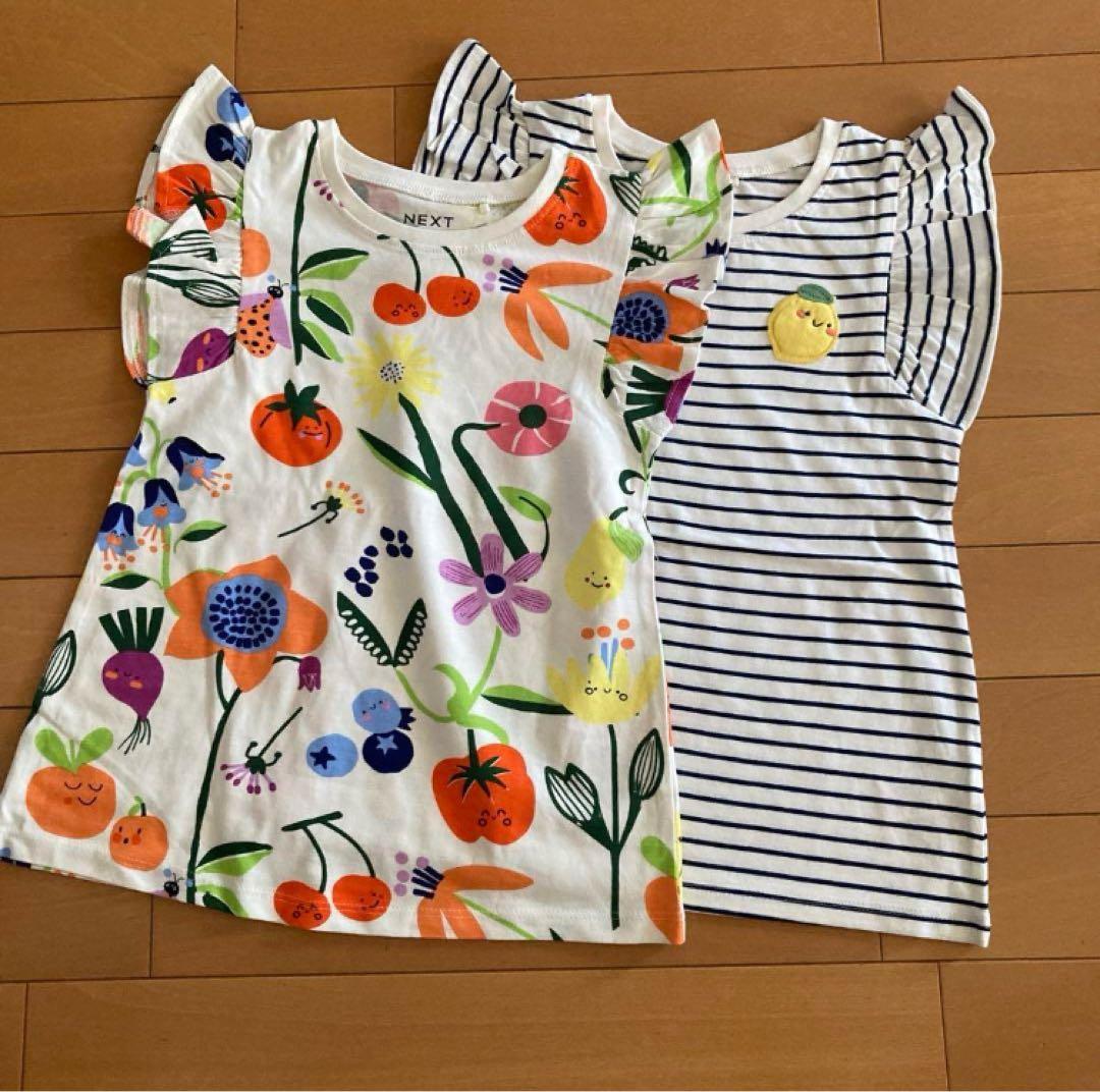 ゆーこ様 リクエスト 4点 まとめ商品