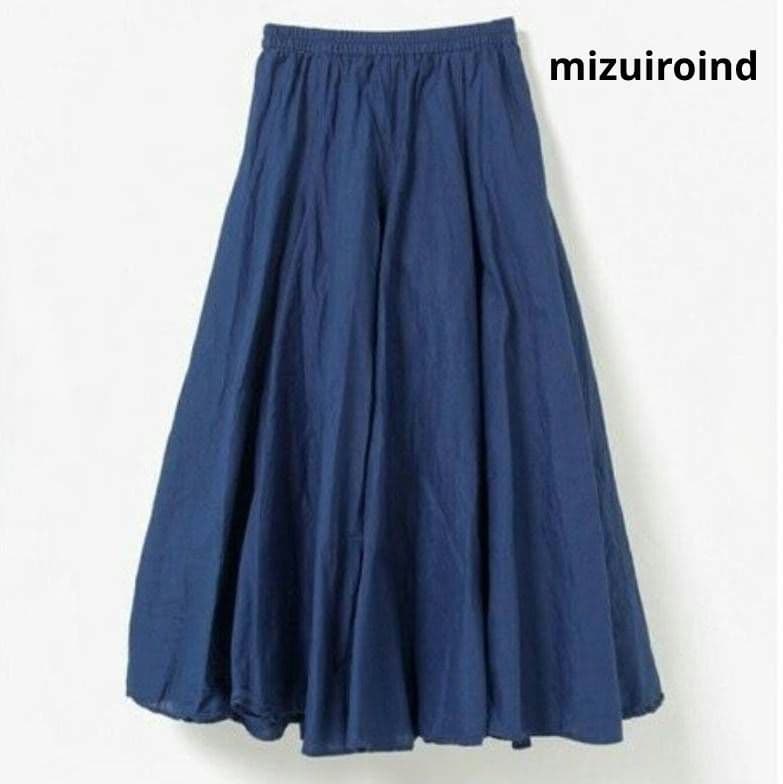 ミズイロインド 2023年モデル 洗える ボリュームフレアスカート ブルー
