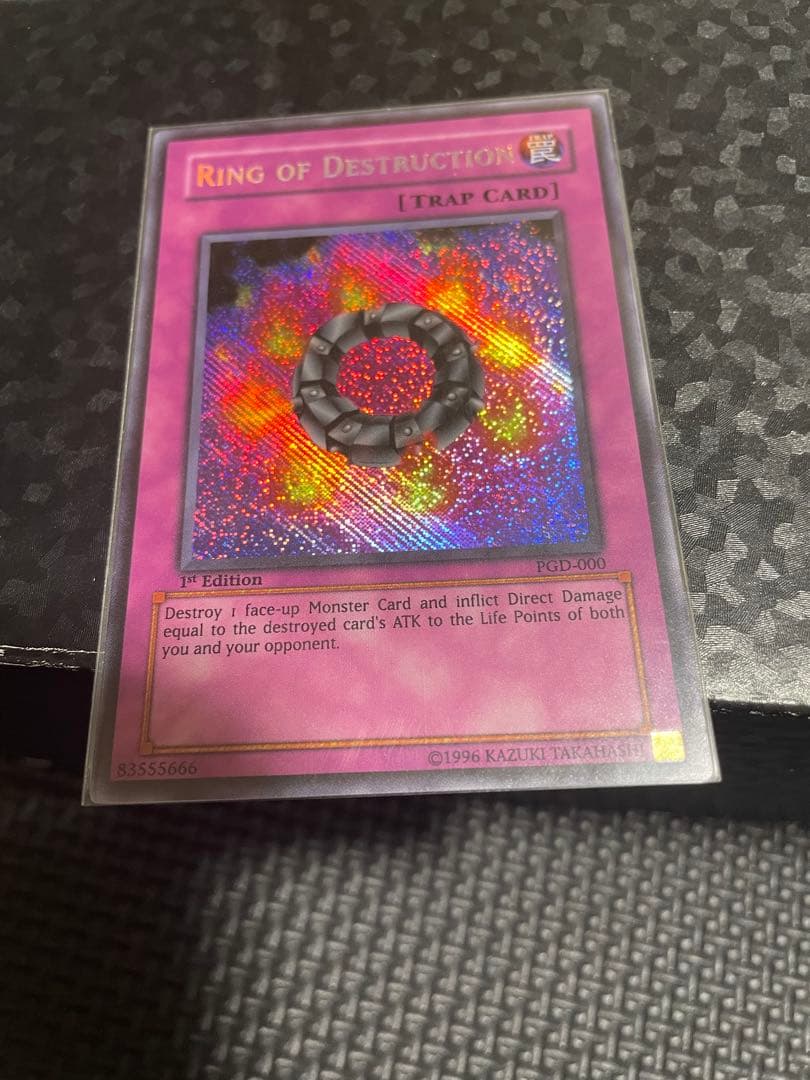 遊戯王 破壊輪　旧アジア版　PGD-000 英語　シークレット Amazon.co.jp: 遊戯王OCG 破壊輪 ノーマル SDKS-JP036 遊☆戯☆王