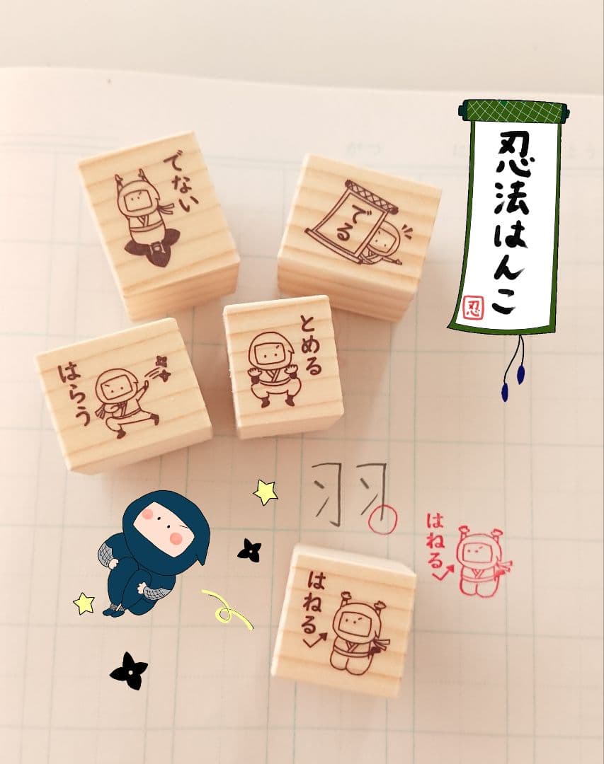 corocorosachiko様 リクエスト 8点 まとめ商品