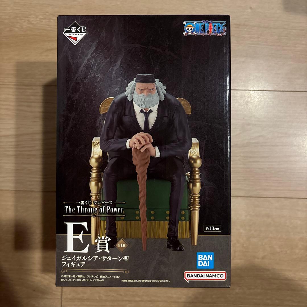 一番くじ ワンピース 五老星 B・C・E賞セット 下位賞おまけ付き - メルカリ