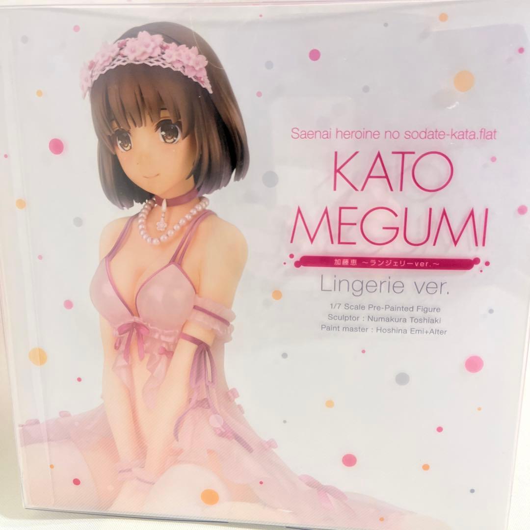 冴えない彼女の育て方 加藤恵 ランジェリー アニプレックス ANIPLEX