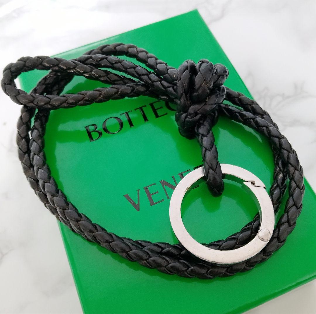 BOTTEGA VENETA ブラックキーホルダーキーリング