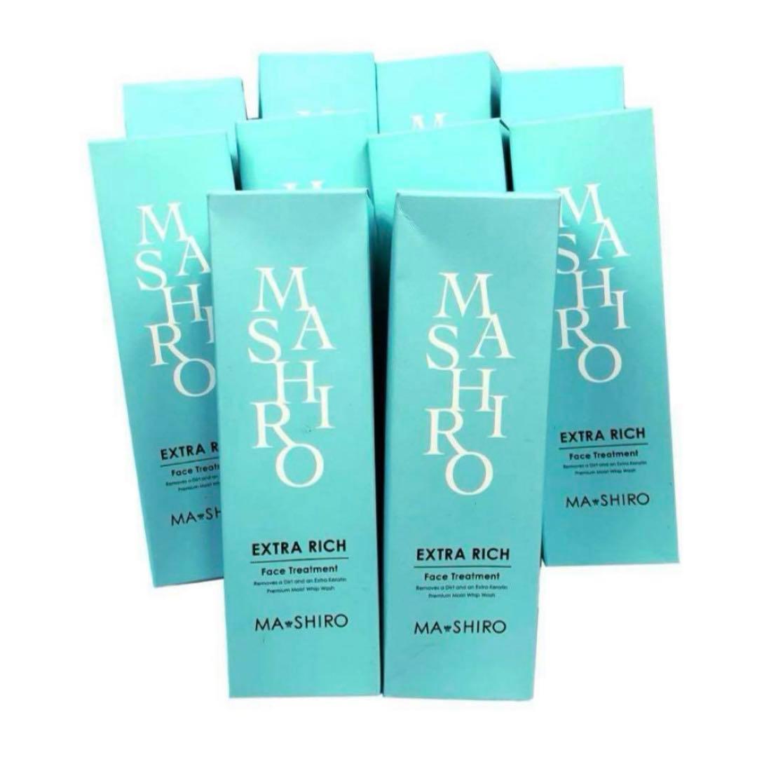 未使用★9D964マ・シロ エクストラリッチフェイストリートメント 10本セット