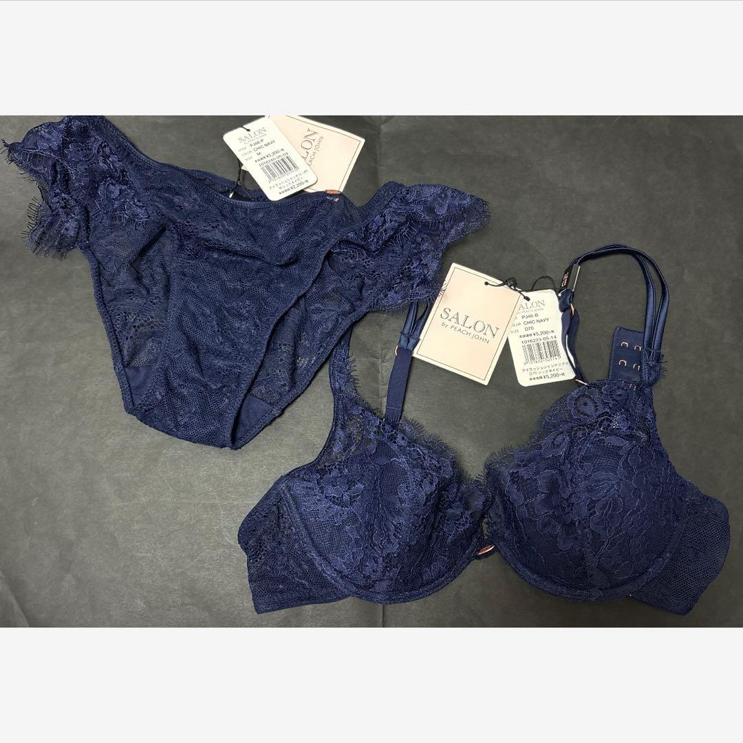 新品 SALON by PEACHJOHN サロンバイピーチジョン　下着セット SALON by PEACH JOHN | サロン バイ ピーチ・ジョン公式通販サイト