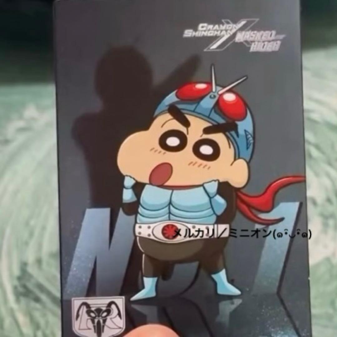 クレヨンしんちゃん 仮面ライダー フィギュア Vol.2 6種セット新品未