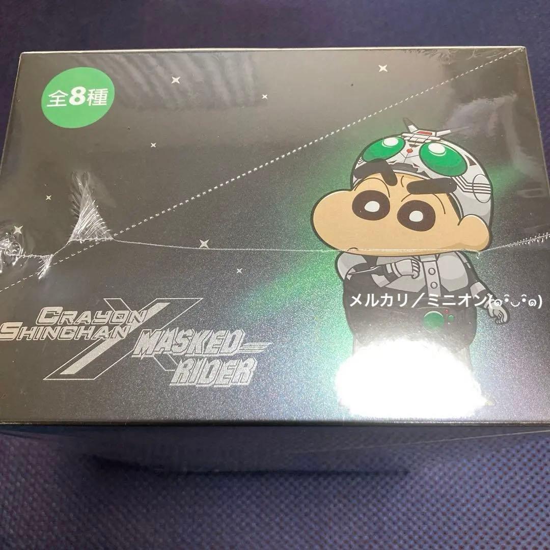 クレヨンしんちゃん 仮面ライダー フィギュア Vol.2 6種セット新品未