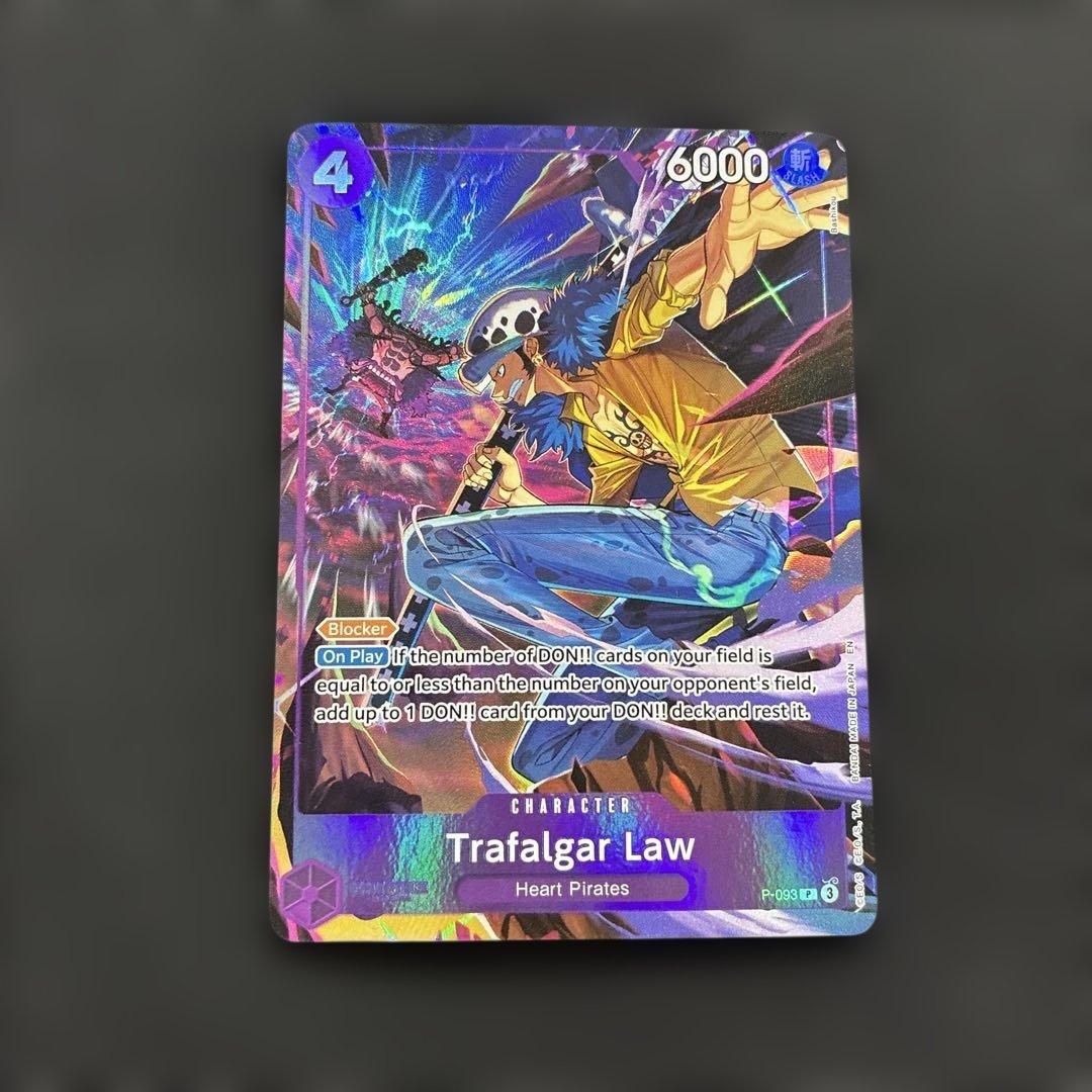 トラファルガーロー 海外 英語 プロモ パラレル 交流会 1枚