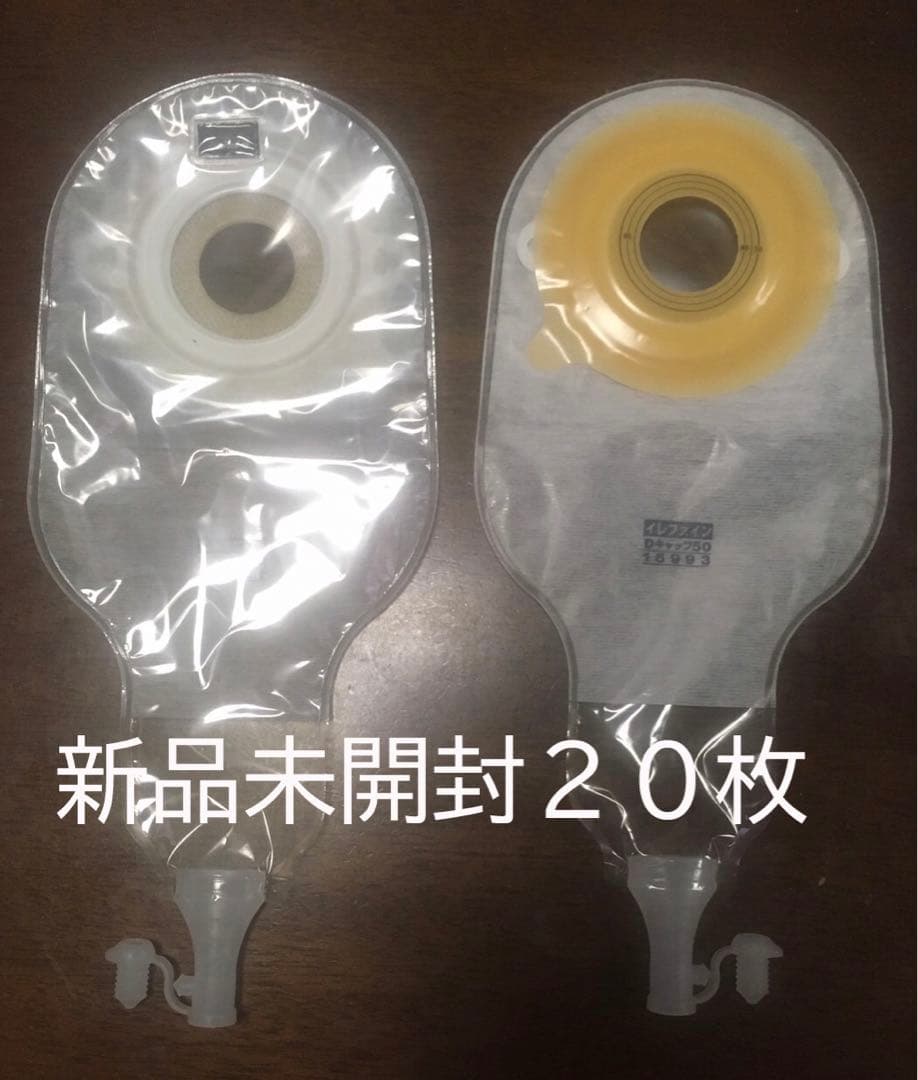 アルケア　イレファインDキャップ50 20枚　10枚入り×2箱