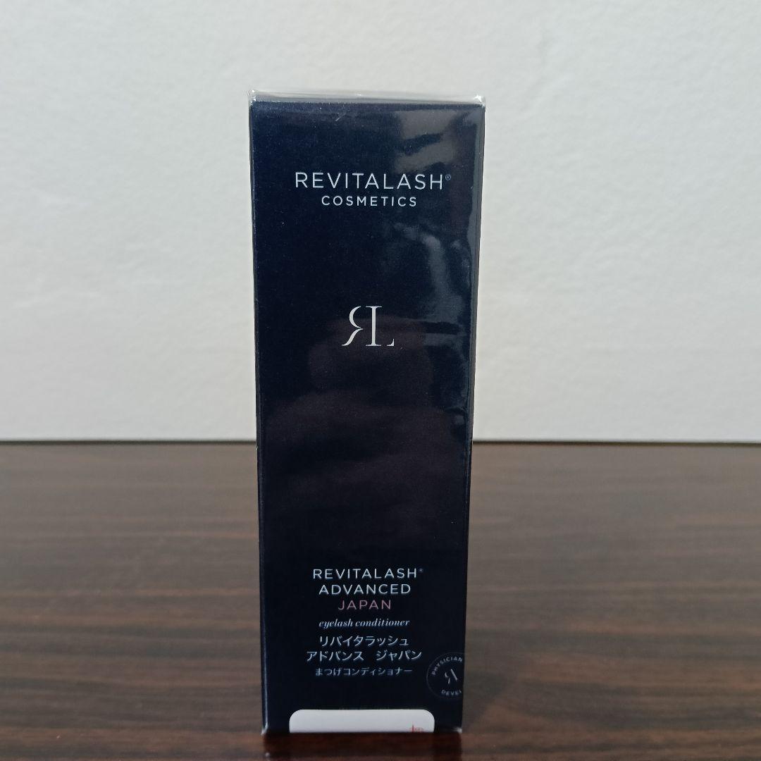 1-244 リバイタラッシュ アドバンスジャパン まつげコンディショナー