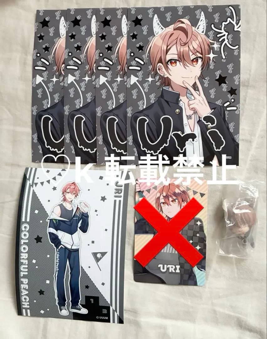カラフルピーチ からぴち うり グッズ まとめ売り - メルカリ