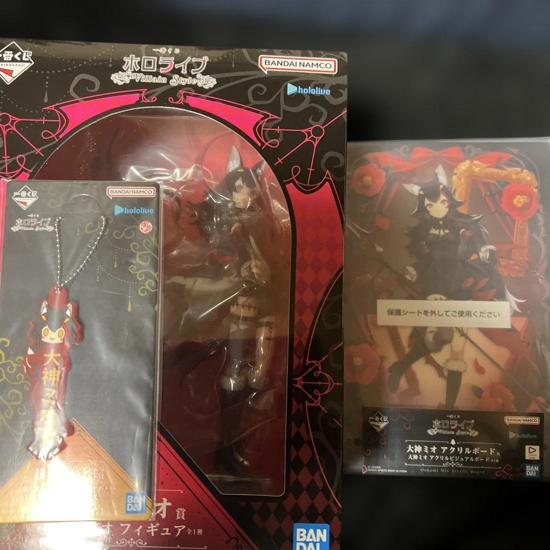ホロライブ 一番くじ　大神ミオ フィギュア＆アクリルボード