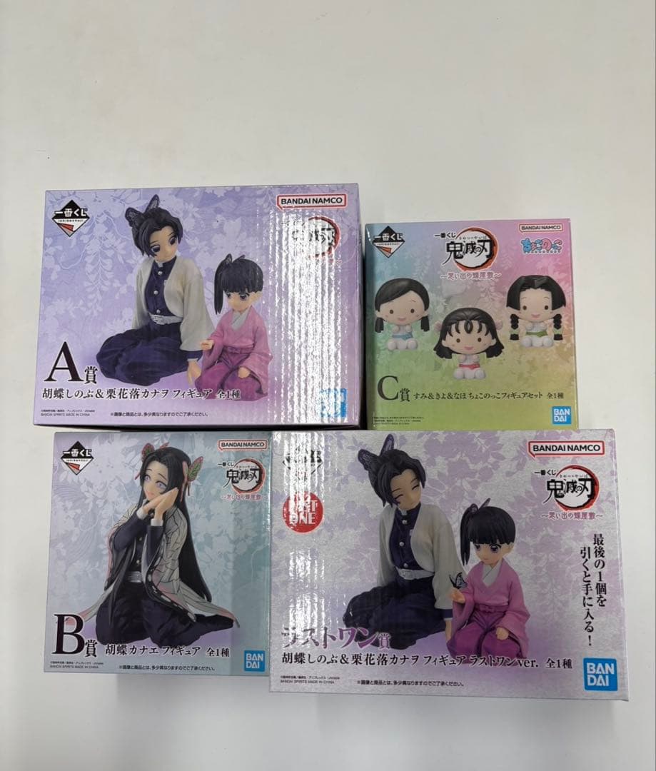 鬼滅の刃 一番くじ フィギュア 思い出の蝶屋敷