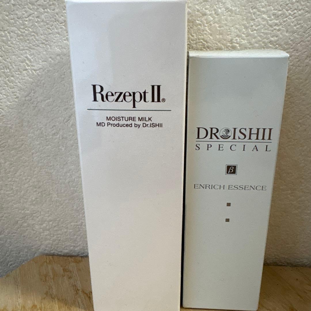 Rezept II モイスチャーミルク　ドクターイシイ　エンリッチエッセンス Amazon | MD化粧品 ドクターズコスメ レセプト2 モイスチャークリーム