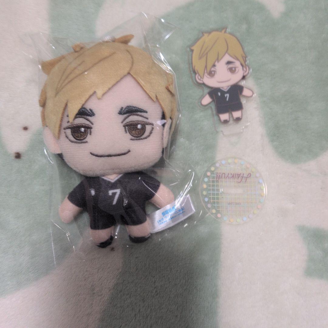ハイキュー！！ セガラッキーくじ 宮侑 - メルカリ