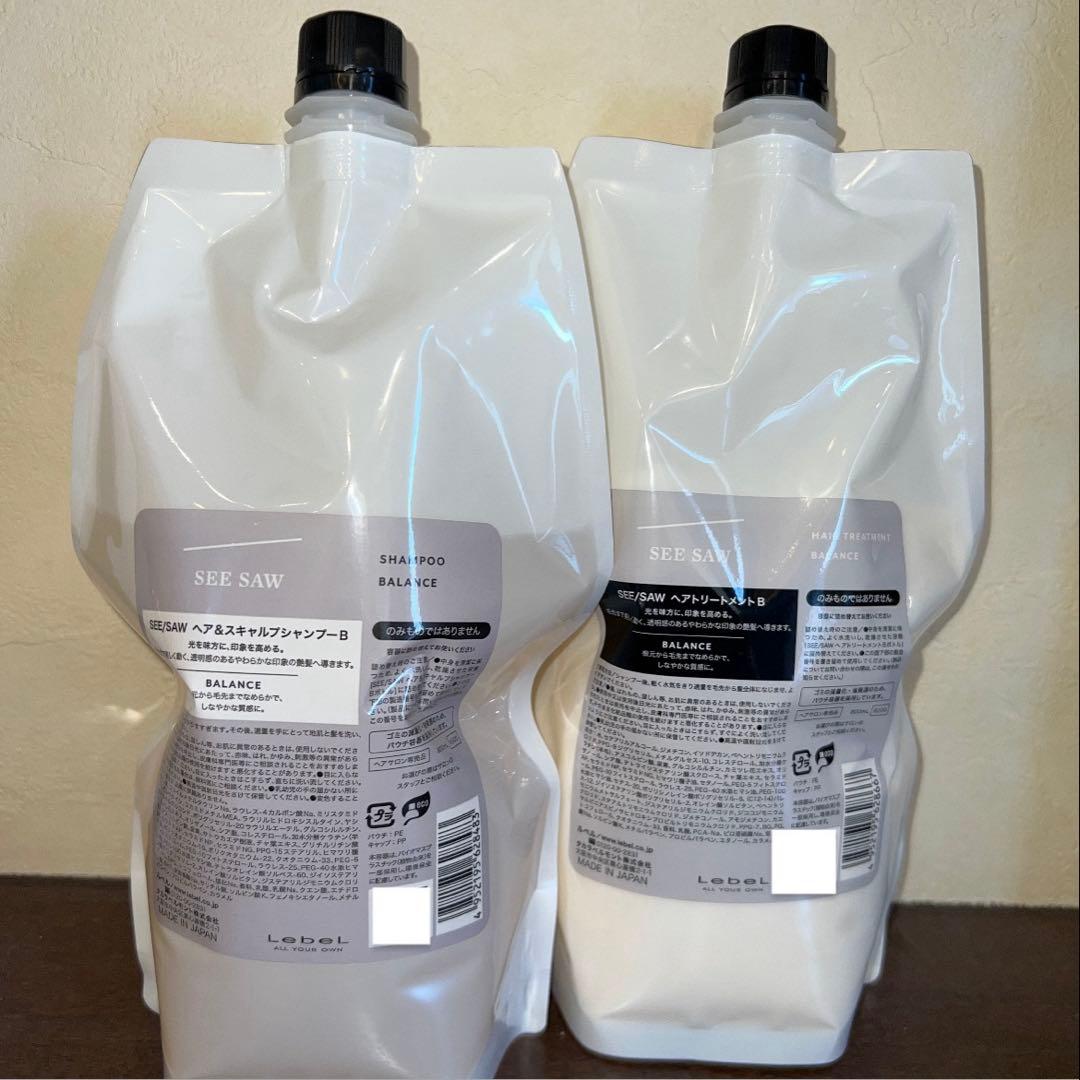 シーソー バランスシャンプー＆トリートメントセットB 800ml