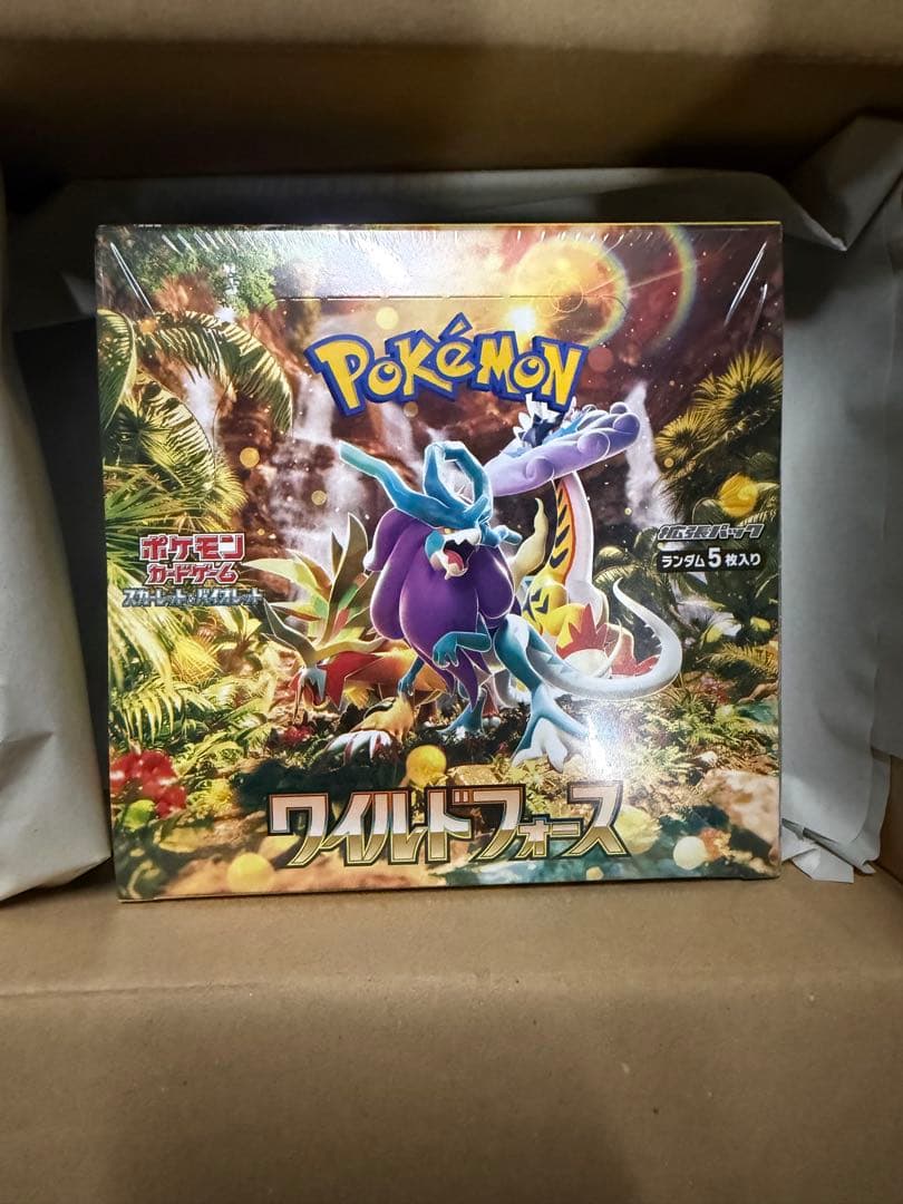未開封 ポケモンカードゲーム ワイルドフォース - メルカリ