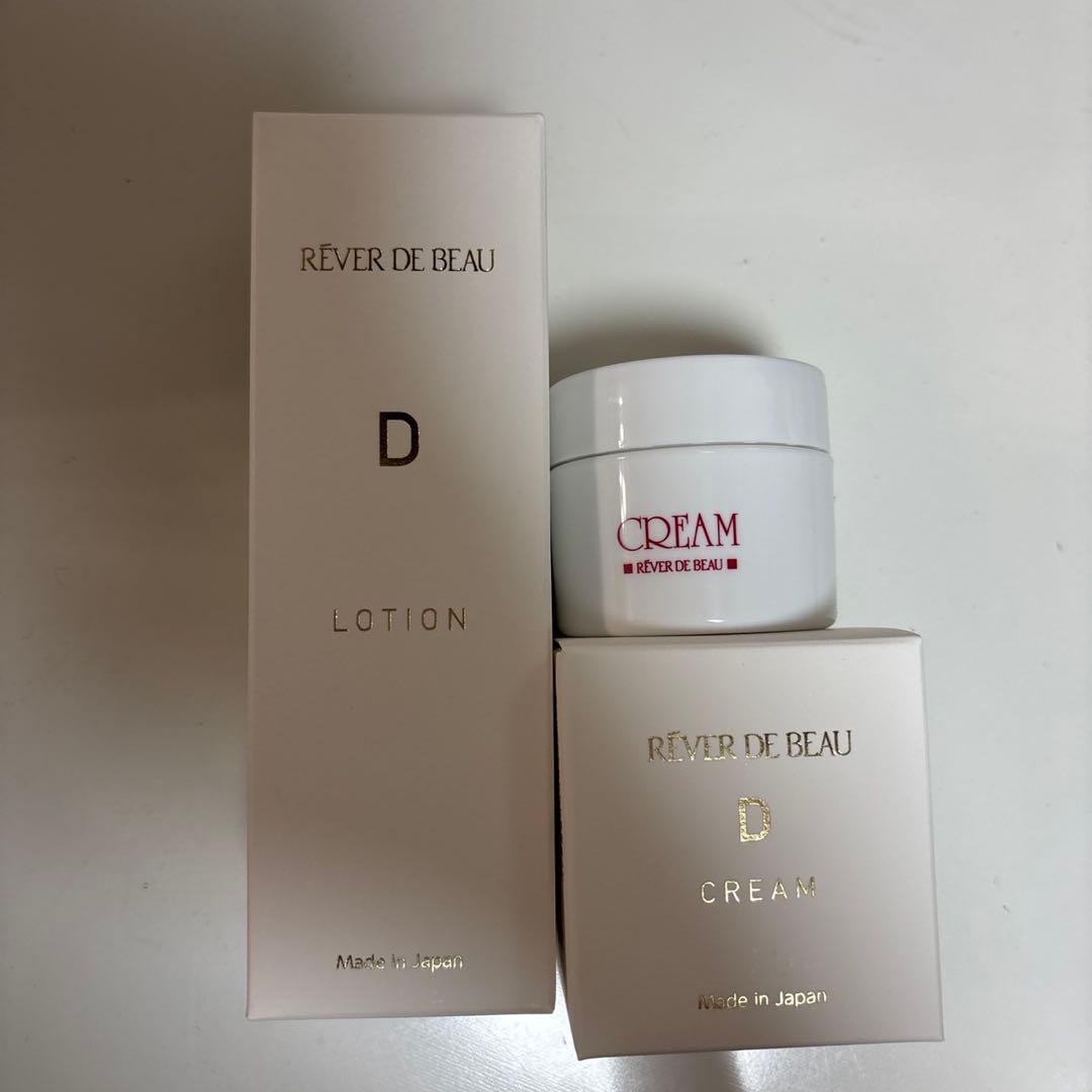 レヴェドボゥ　D