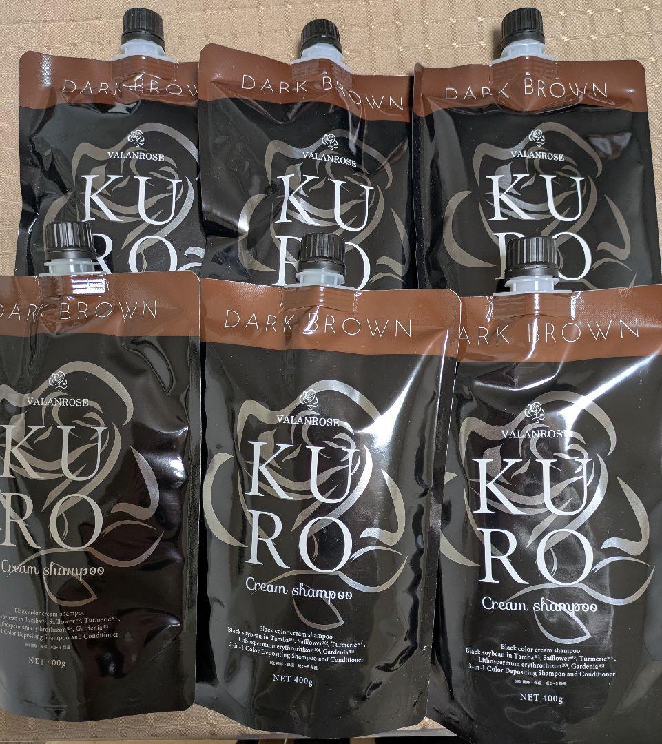 VALANROSE KURO Cream Shampoo ダークブラウン 6個 楽天市場】【4日20時から使える！クーポン対象商品】白髪染め