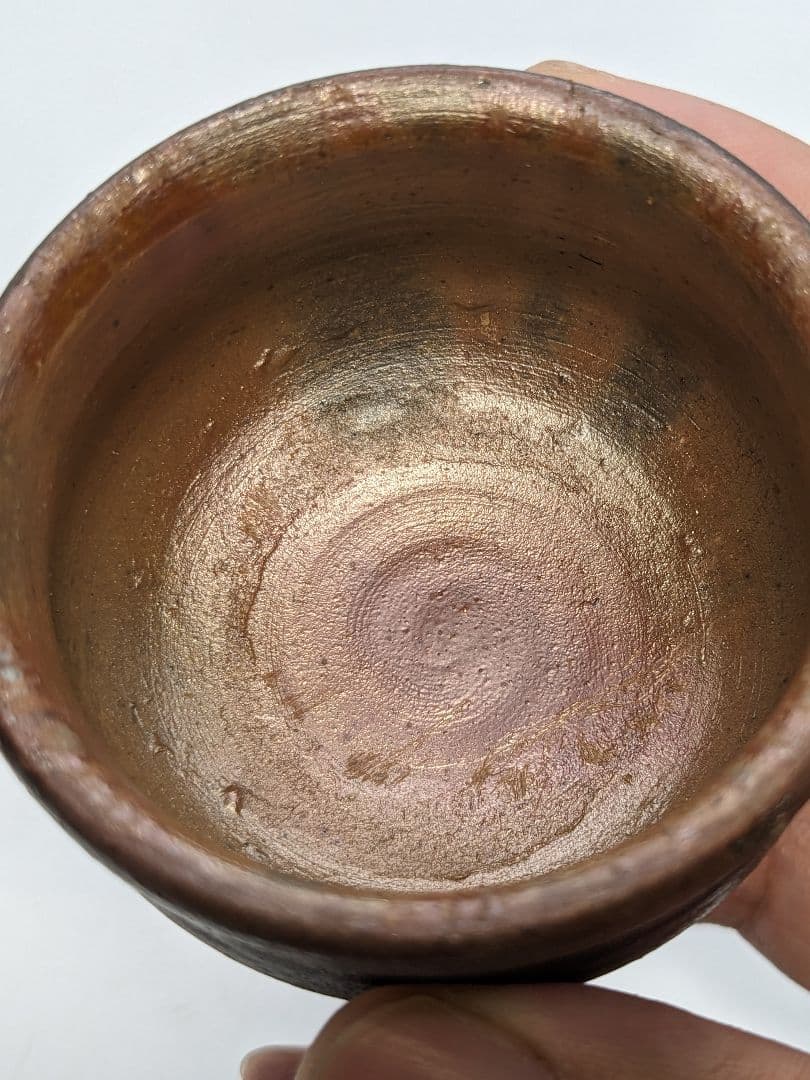 藤本道生 備前焼 ゴマ窯変徳利&虹彩ぐい呑 共箱共布 酒器 とっくり