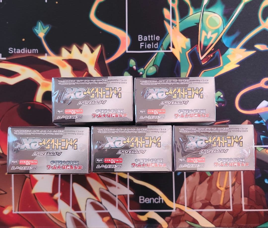 ☆シャイニートレジャーex シュリンク付き 5box