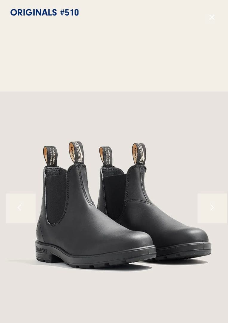 【美品】Blundstone サイドゴア レインブーツ レディース