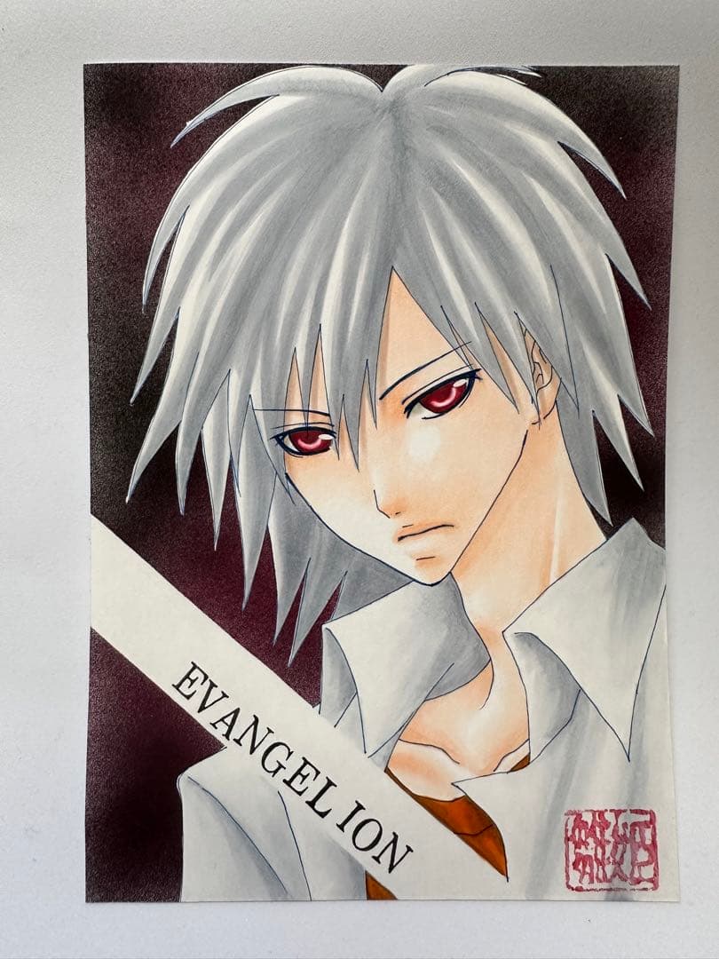 【美品】新世紀エヴァンゲリオン 渚カヲル　直筆画