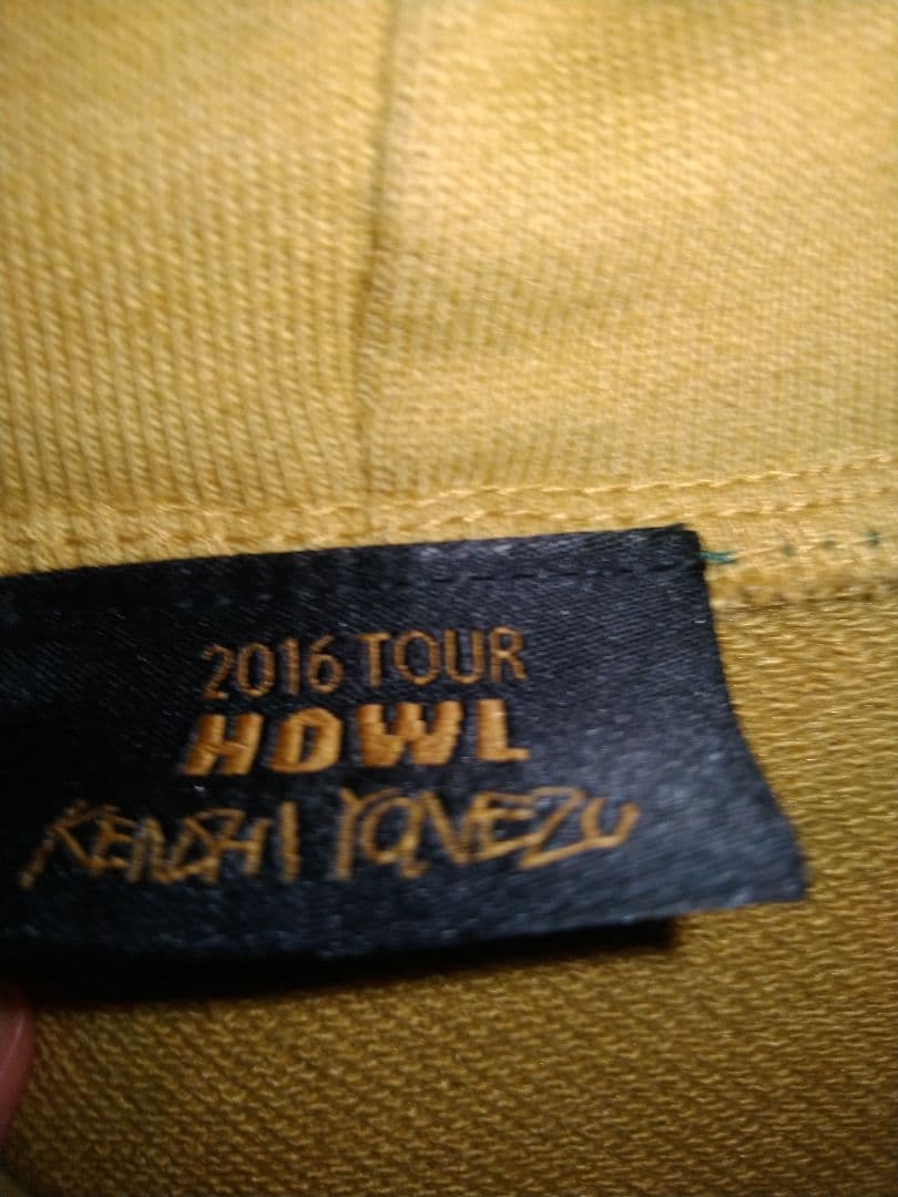 米津玄師 かいじゅうビックパーカー - メルカリ