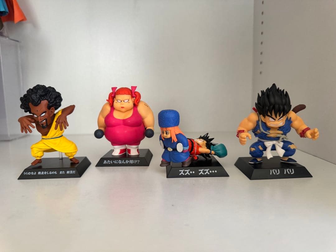 一番くじ ドラゴンボールEX 摩訶不思議大冒険 ドラゴンアーカイブス 全