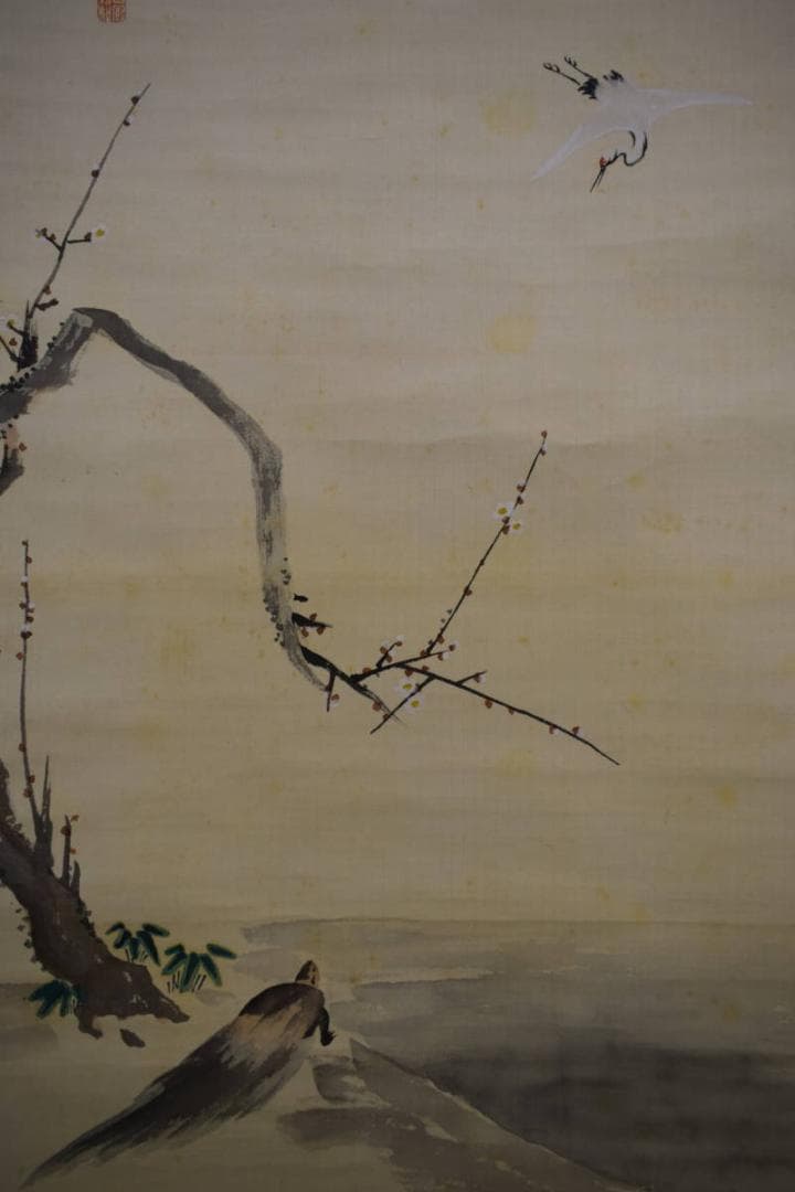 真作/田能村直入/鶴亀画賛/絹表装/田能村小篁の桐極箱付/布袋屋掛軸HG-244