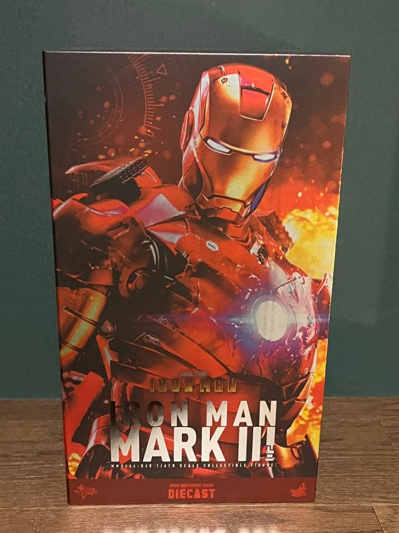 ホットトイズ　アイアンマン　マーク3 2.0 通常版　ダイキャスト　匿名配送