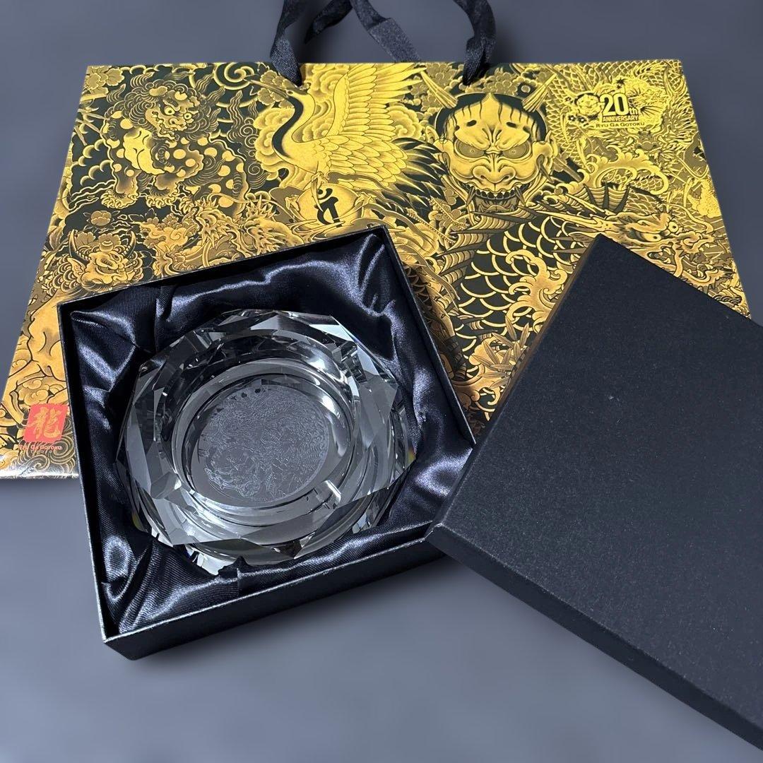 龍が如く 冠婚葬祭展 アッシュトレー 限定ショッパー付き - メルカリ