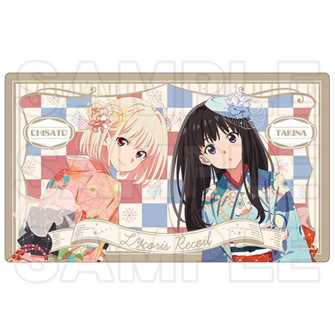 リコリスリコイル　秋葉原　限定　プレイマット 冬