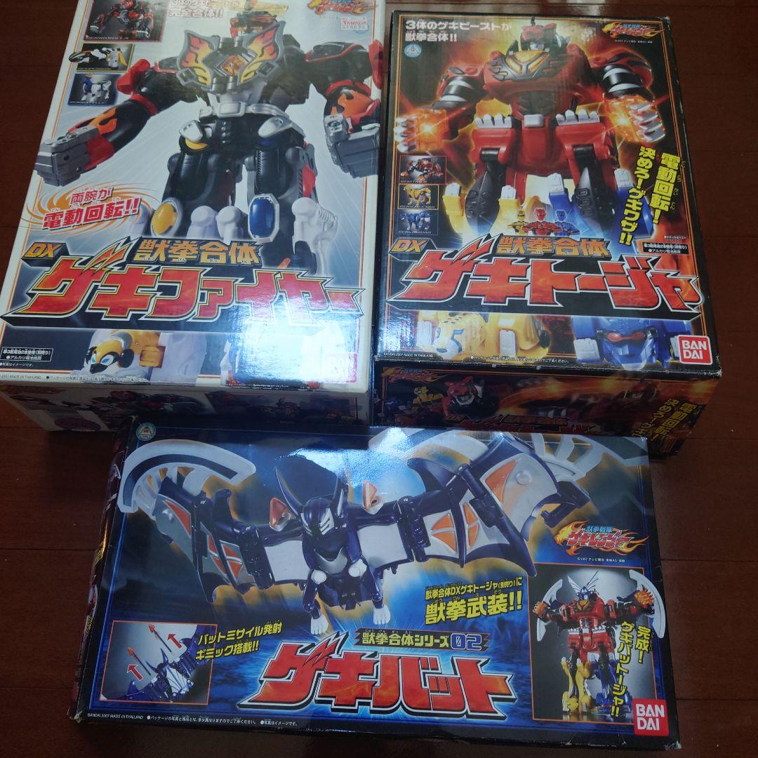 ゲキトージャシリーズ3点セット Amazon.co.jp: 獣拳合体 DXゲキトージャ : おもちゃ