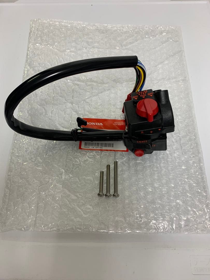 CBX400F スイッチボックス 左右 セット CBX550F CBX スイッチ - メルカリ