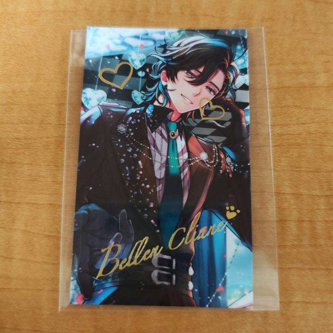 悪魔執事と黒い猫 あくねこ バレンタイントレカ風カード ベレン 箔押しサイン入り