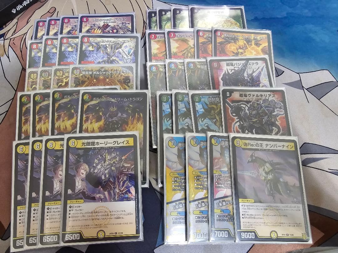 値下げしました！リースボルシャック　デッキ　調整パーツ付き リースボルシャック【ver1.3】{40枚}《デッキ販売》