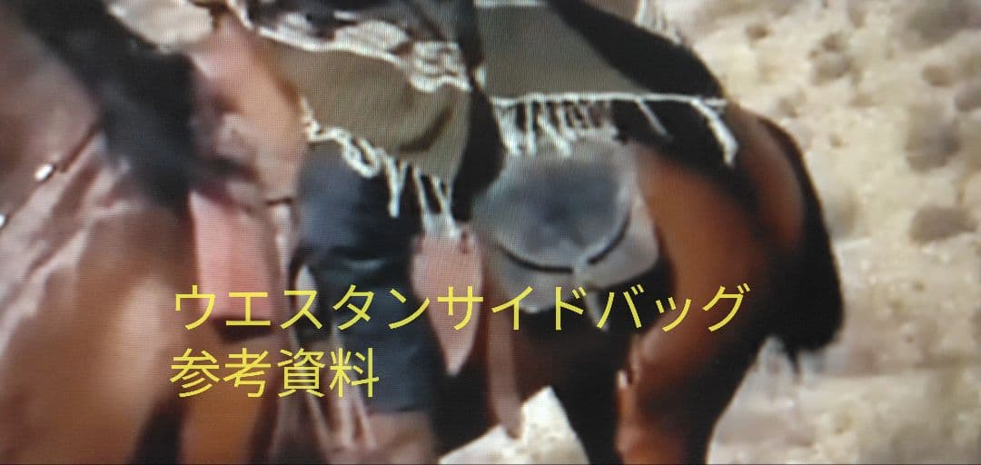 マカロニウエスタンスタイル ガスガン ライフル 他 夕陽のガンマン