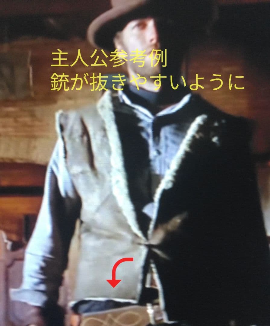 マカロニウエスタンスタイル ガスガン ライフル 他 夕陽のガンマン