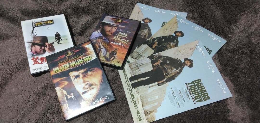 マカロニウエスタンスタイル ガスガン ライフル 他 夕陽のガンマン