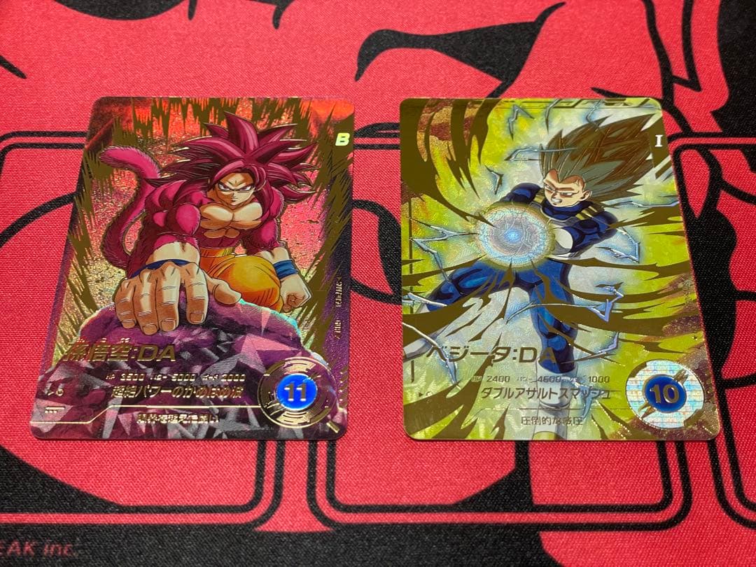 SDV5-058 ベジータ DA SDV7-050 孫悟空 DA パラレル - メルカリ