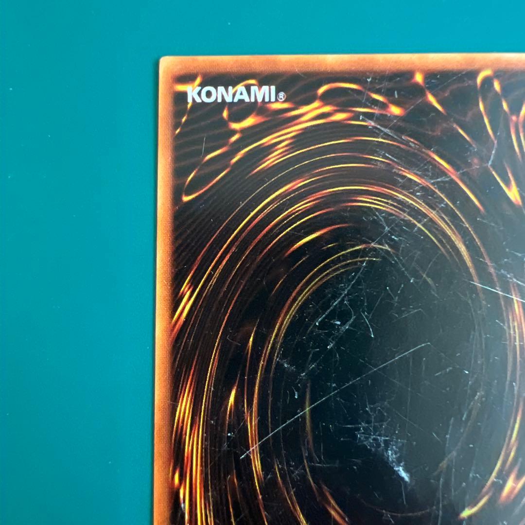 遊戯王 初期 レインボー・マリン・マーメイド - メルカリ