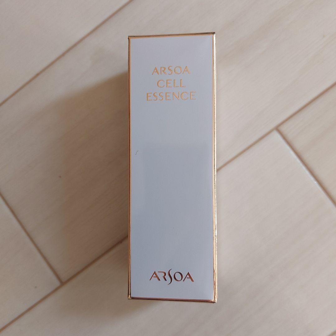 新品未使用 アルソア セルエッセンス
