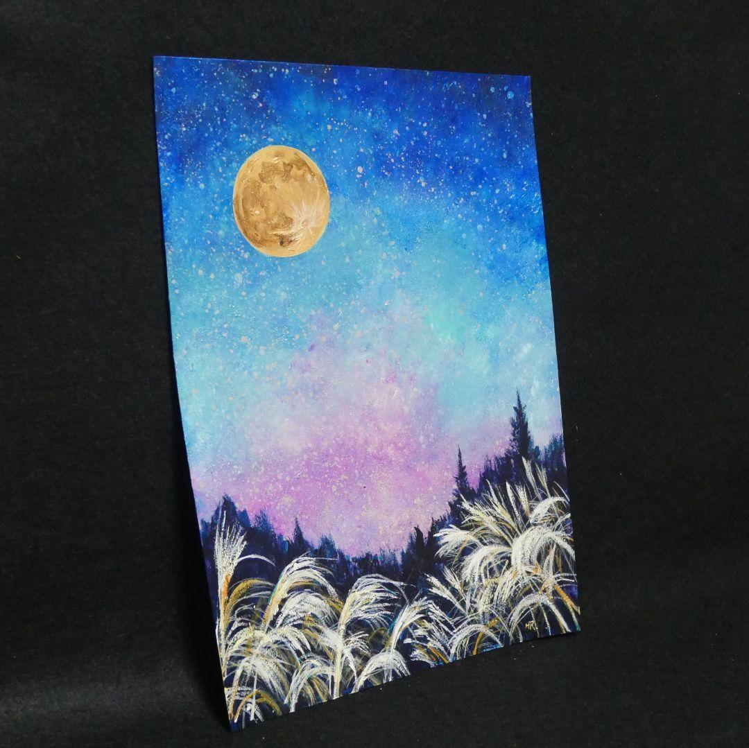 油絵 油彩 油彩画 絵画【星空の満月】 - メルカリ