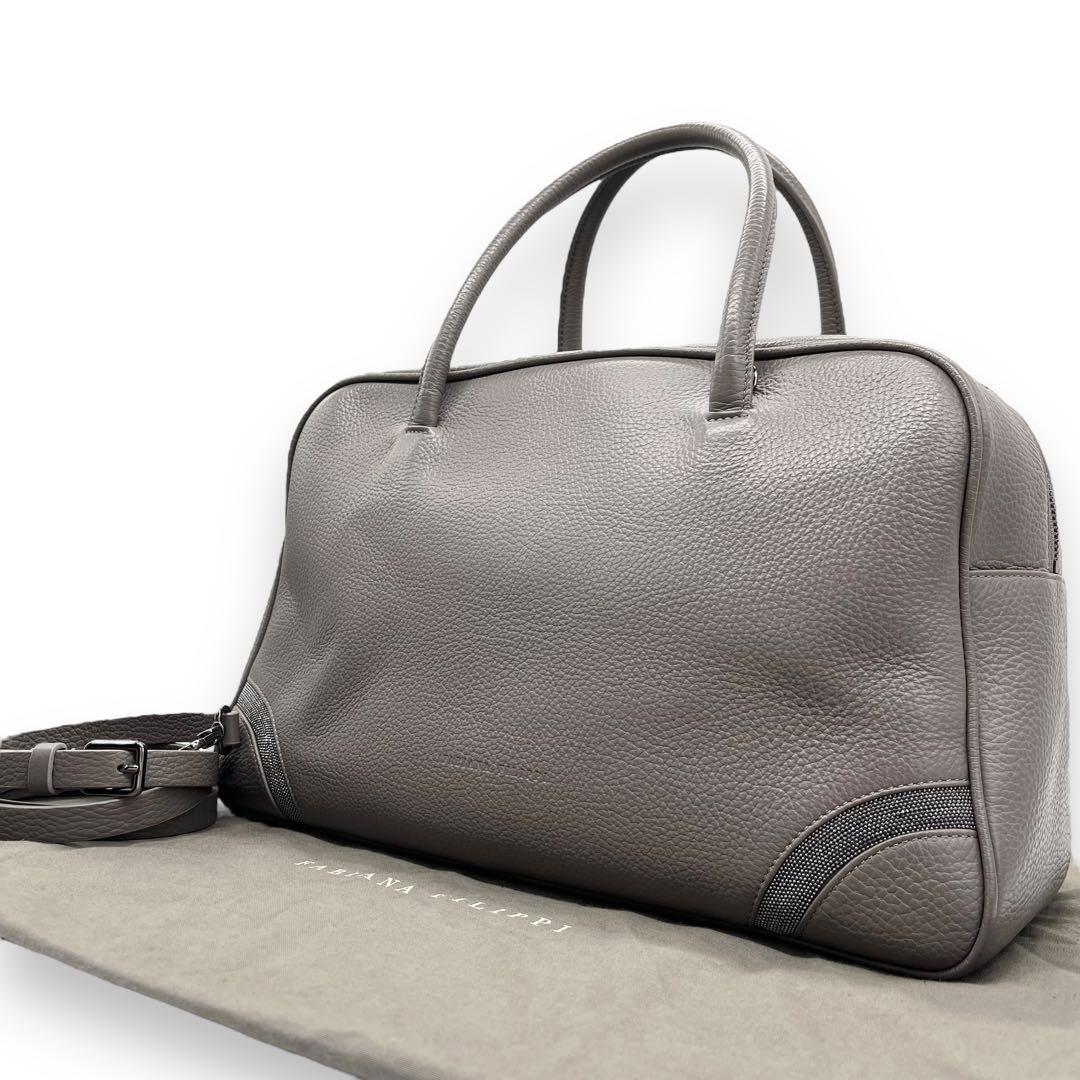 極美品■ファビアナフィリッピ 2way ボストンバッグ ショルダー付 ロゴ型押し