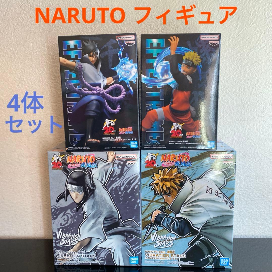 未開封】NARUTO ナルト フィギュア 4体セット サスケ ミナト ネジ