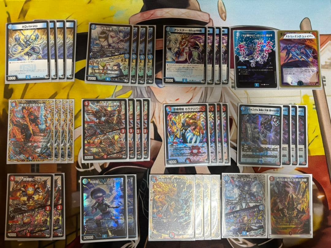 赤青マジック　メルカリ便