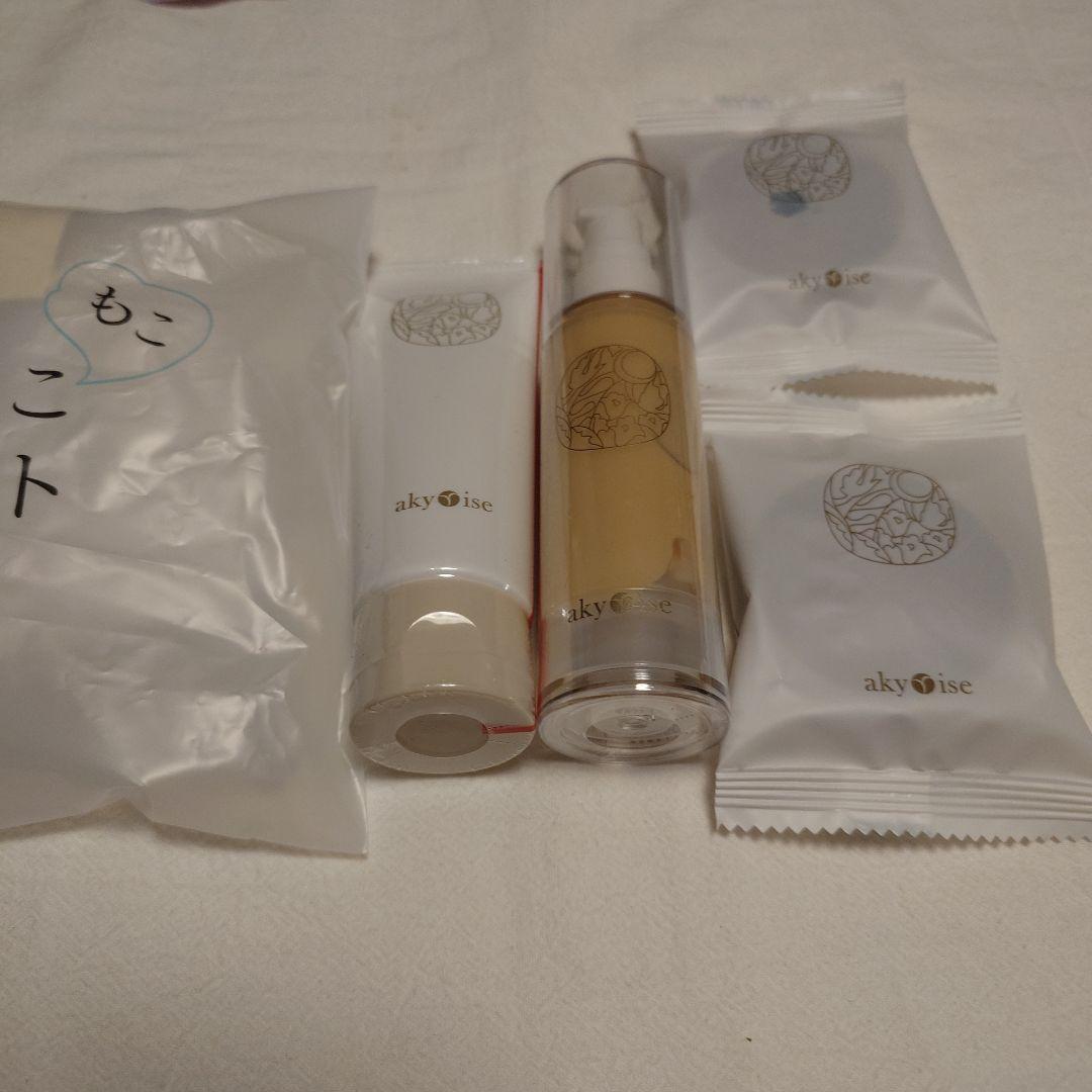 akyrise アキュライズ きほんのセレクト ５点セット泡石2個