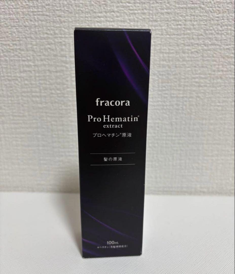fracora Pro Hematin extract 100ml - メルカリ