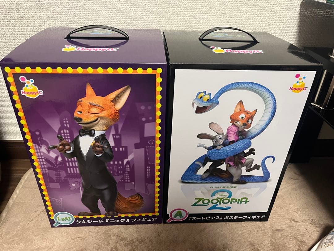 happyくじ　ズートピア2 A賞、ラストワン賞セット　未開封